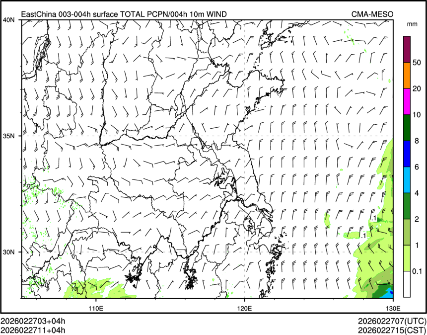02/27 11时 +004小时