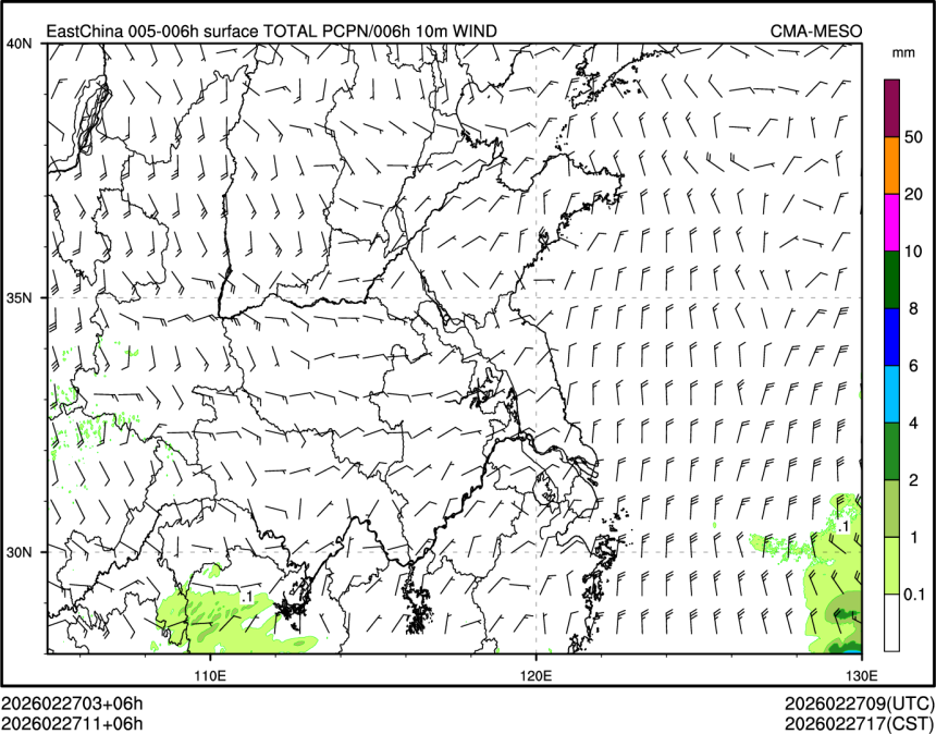 02/27 11时 +006小时