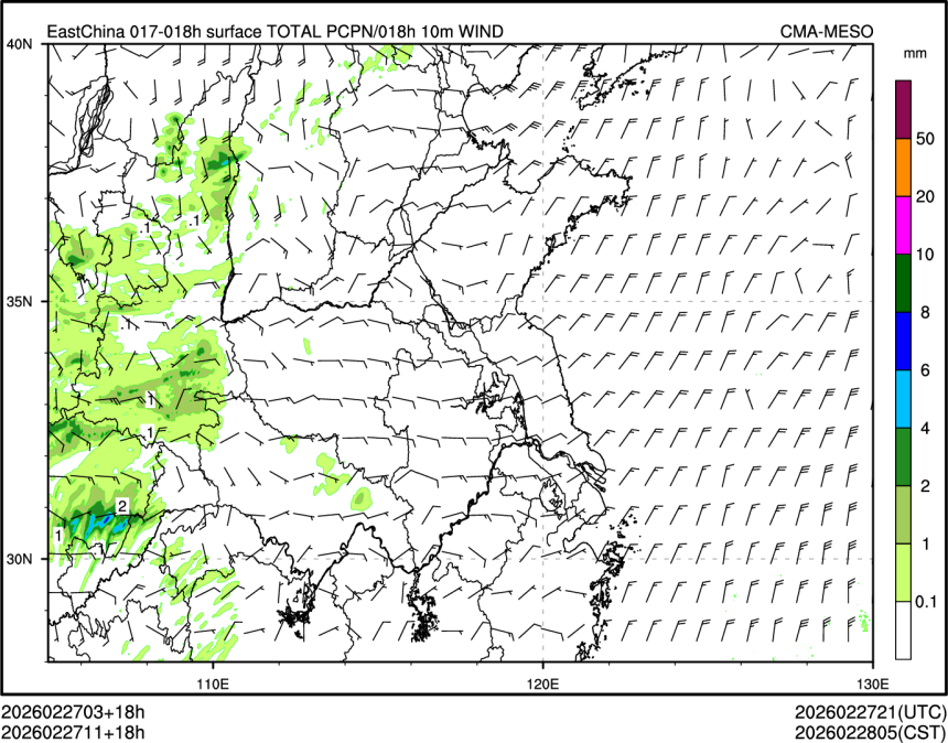 02/27 11时 +018小时