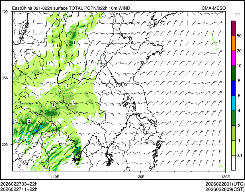 02/27 11时 +022小时