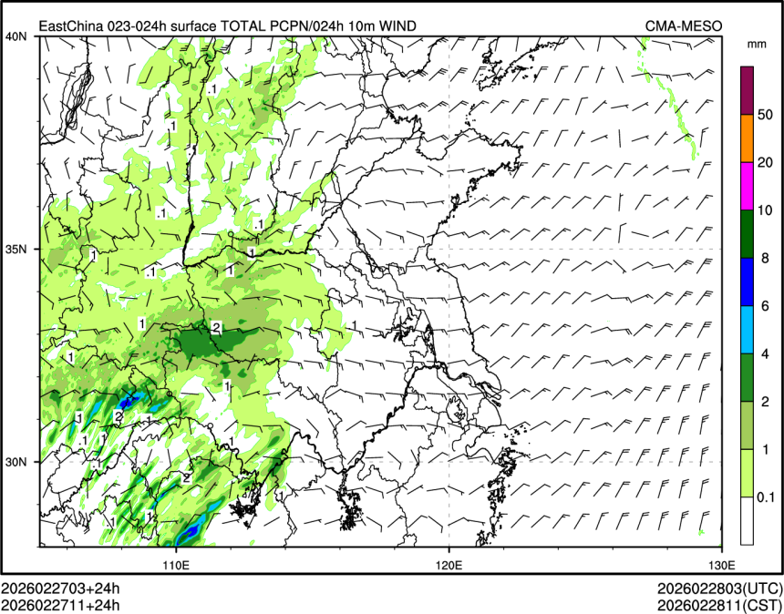 02/27 11时 +024小时