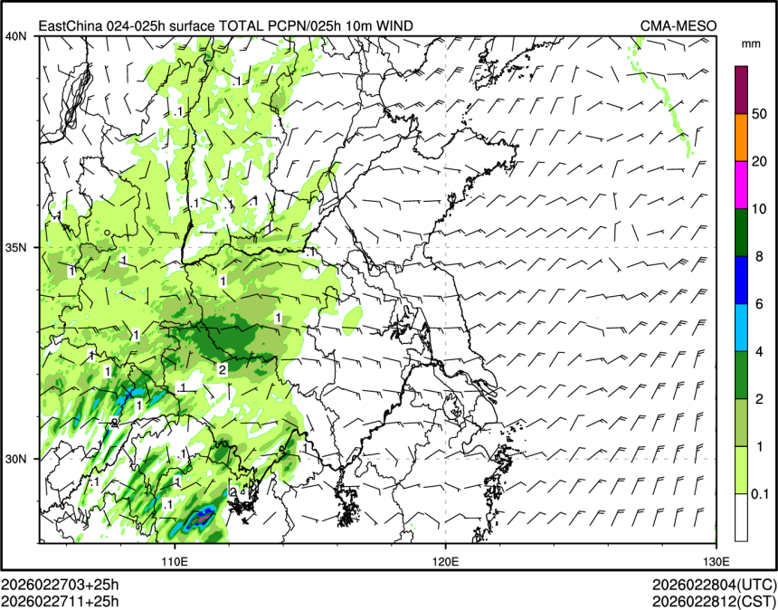 02/27 11时 +025小时