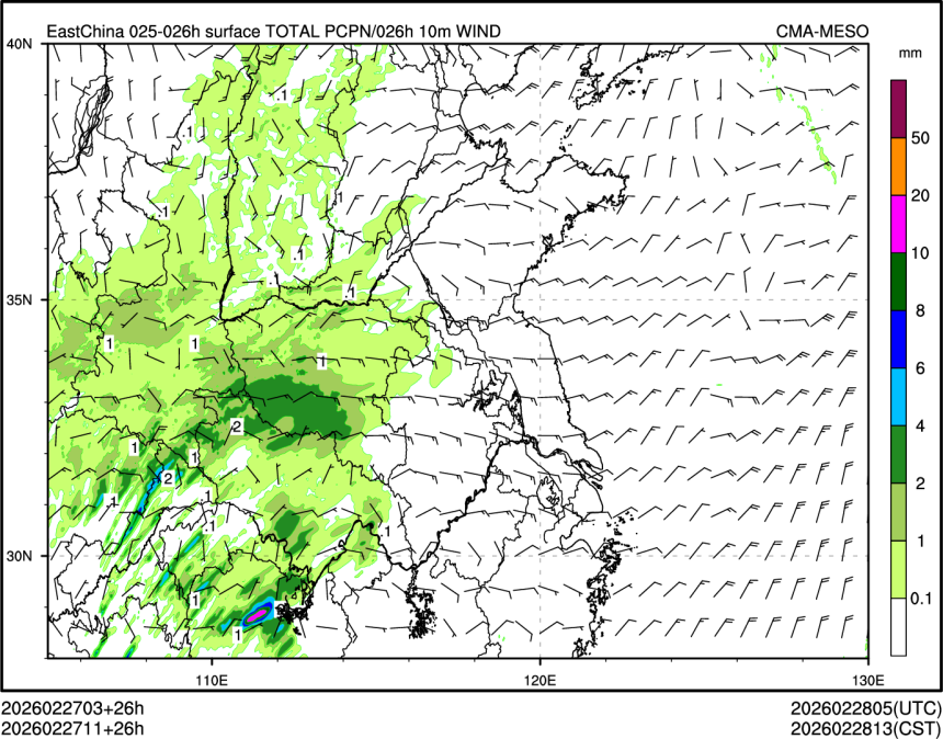 02/27 11时 +026小时