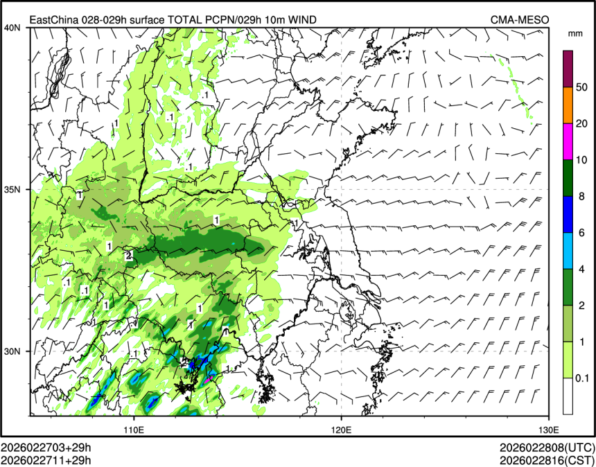 02/27 11时 +029小时