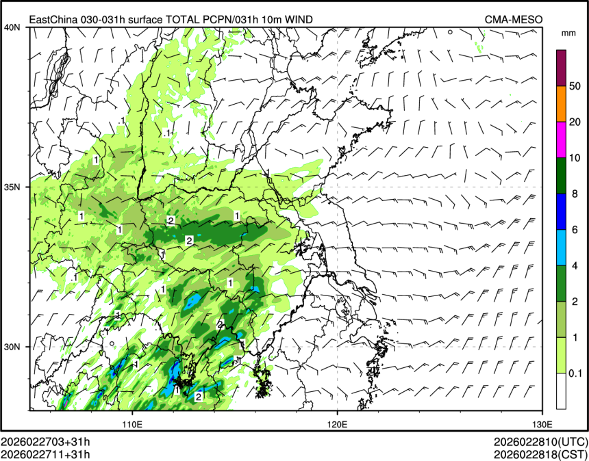 02/27 11时 +031小时