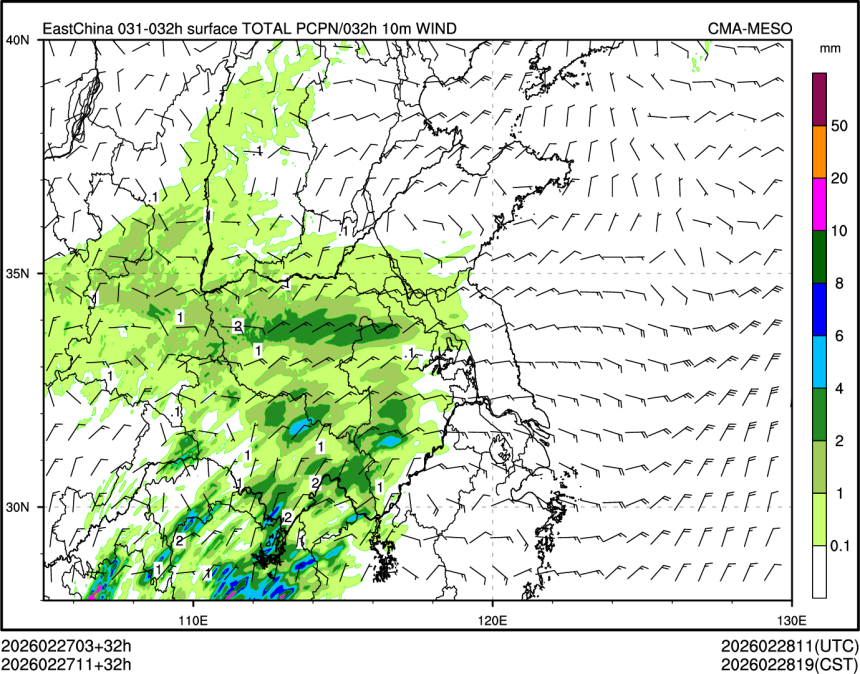 02/27 11时 +032小时