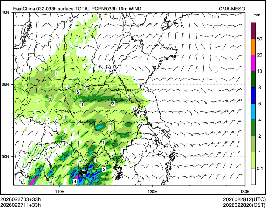 02/27 11时 +033小时