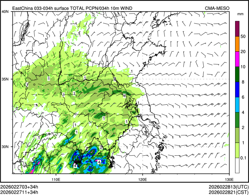 02/27 11时 +034小时