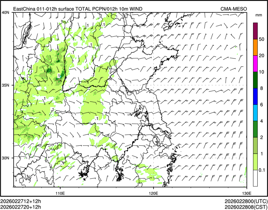 02/27 20时 +012小时