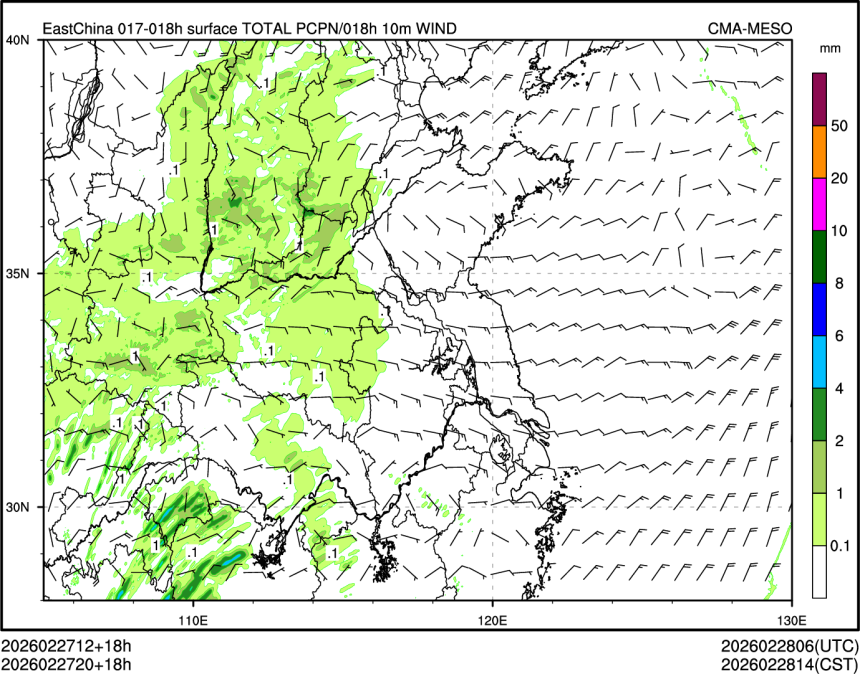 02/27 20时 +018小时
