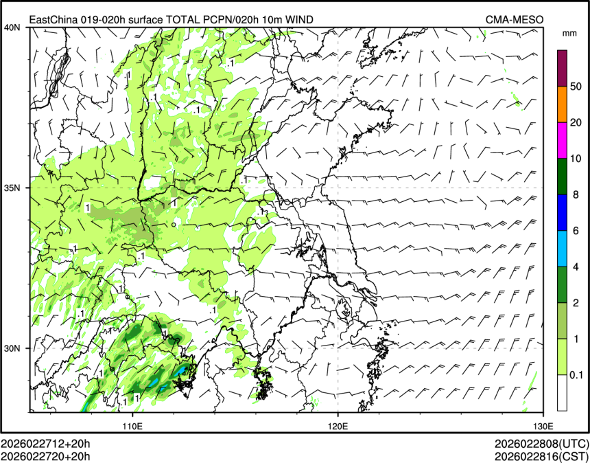 02/27 20时 +020小时