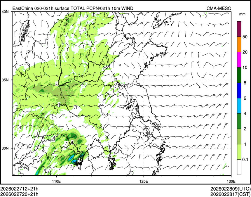 02/27 20时 +021小时