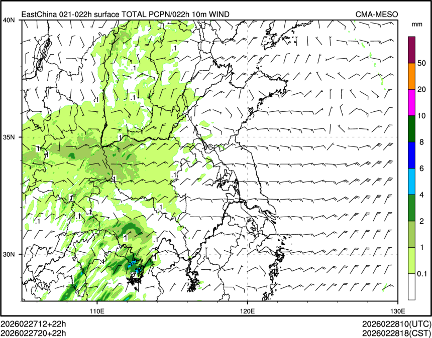 02/27 20时 +022小时