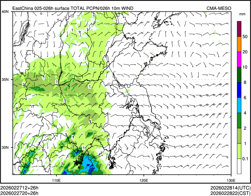 02/27 20时 +026小时