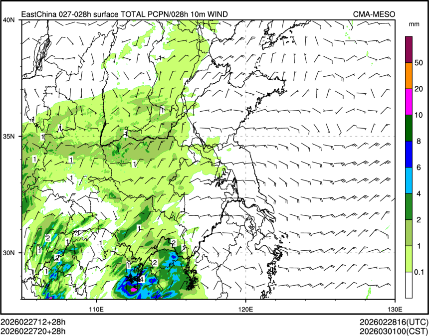02/27 20时 +028小时