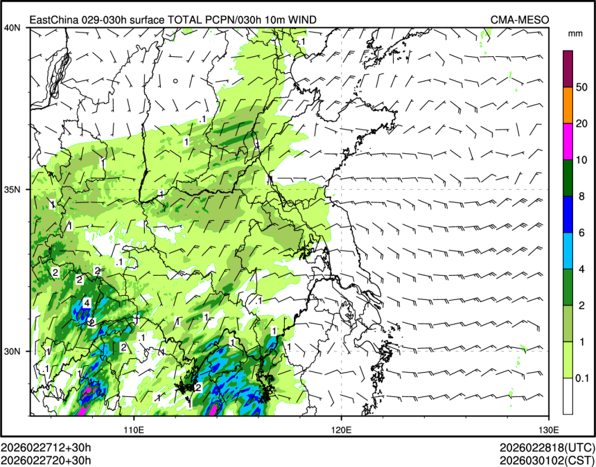 02/27 20时 +030小时