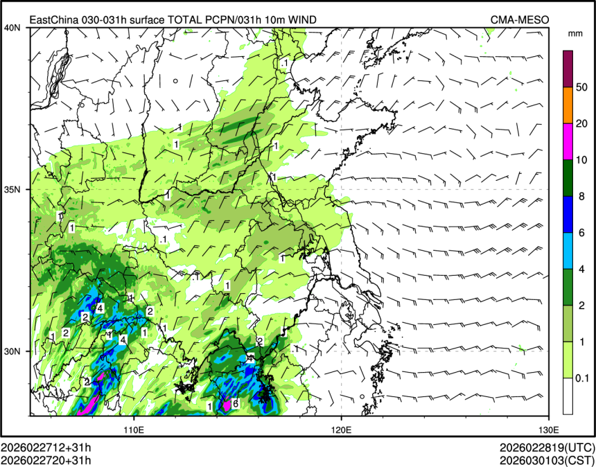 02/27 20时 +031小时