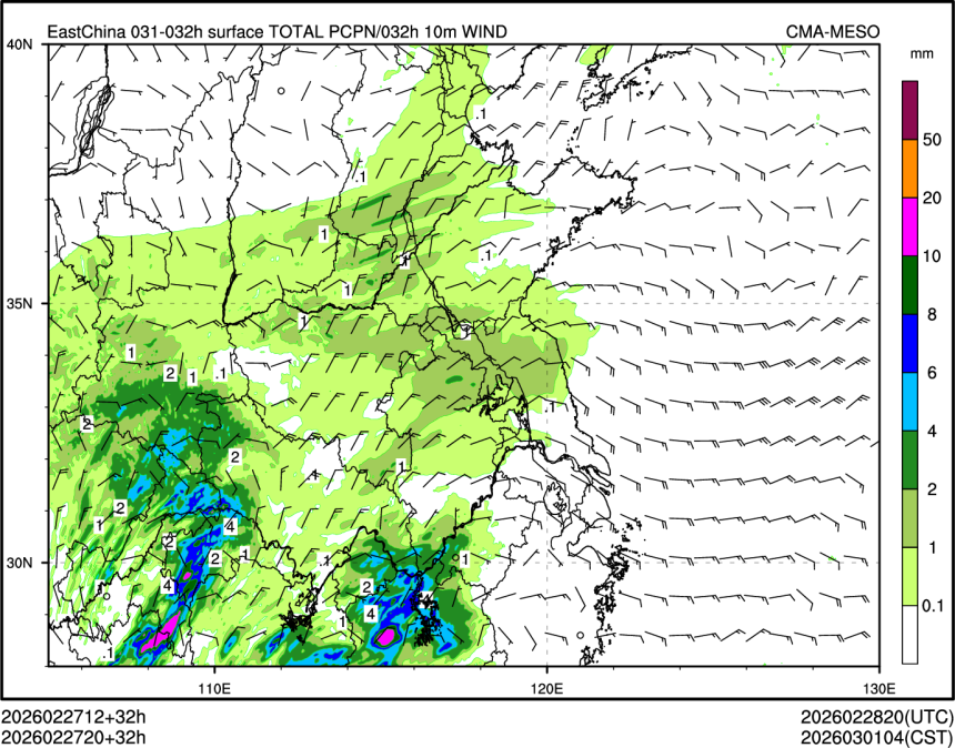 02/27 20时 +032小时