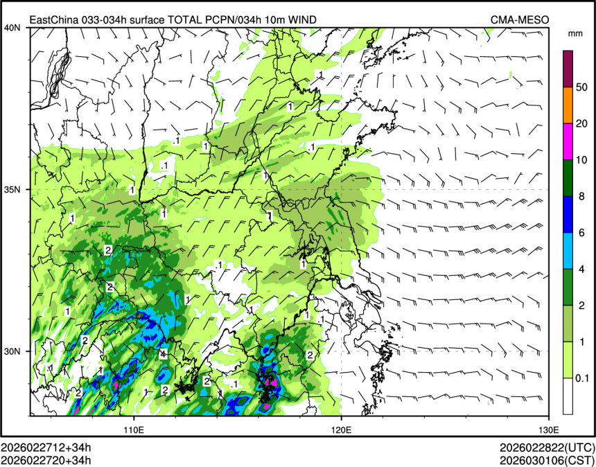 02/27 20时 +034小时