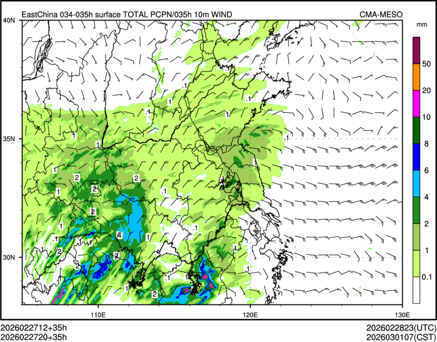 02/27 20时 +035小时