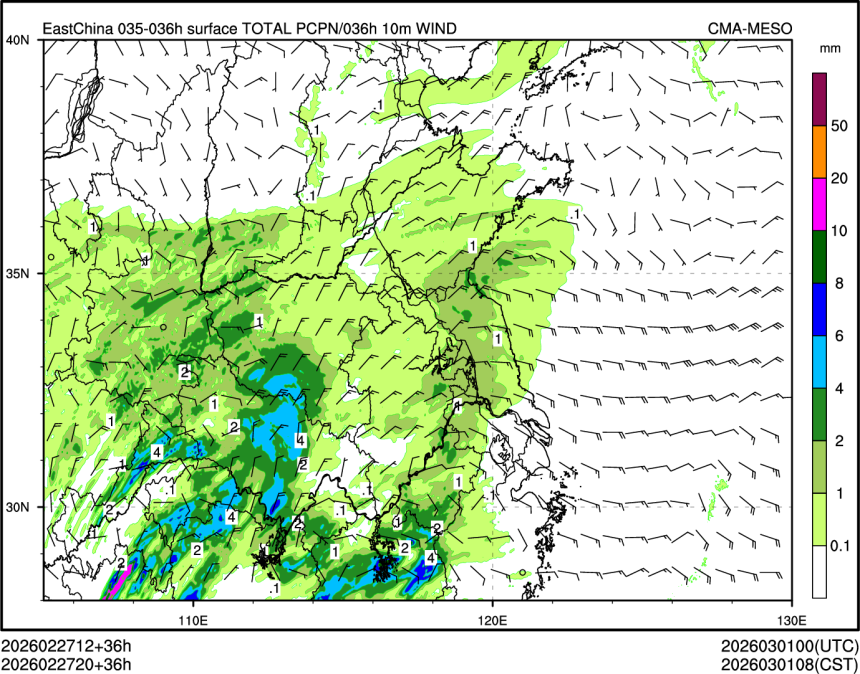 02/27 20时 +036小时