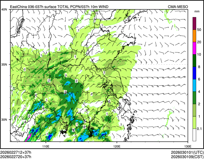 02/27 20时 +037小时