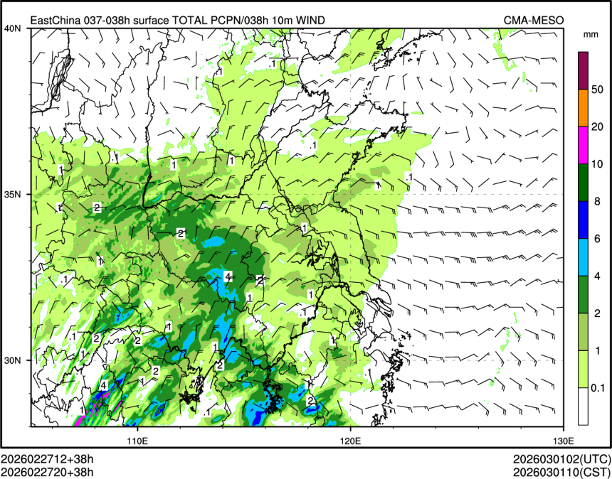 02/27 20时 +038小时