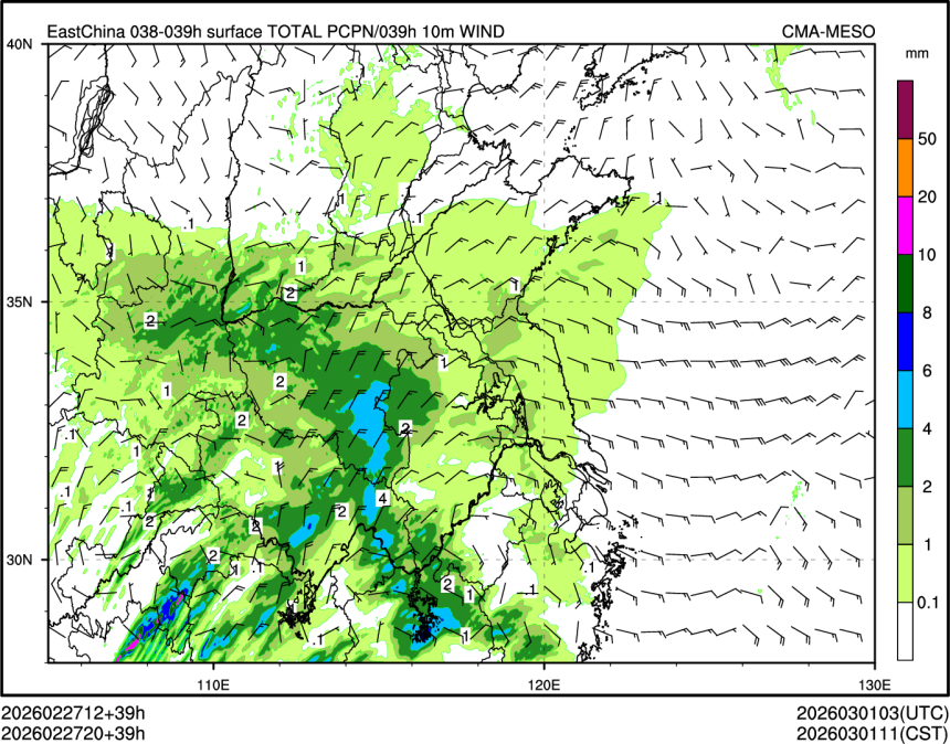 02/27 20时 +039小时