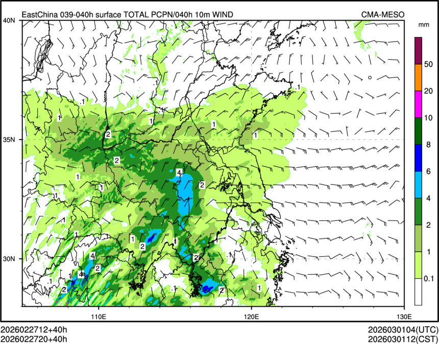 02/27 20时 +040小时