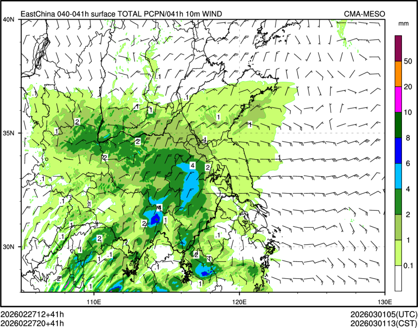 02/27 20时 +041小时