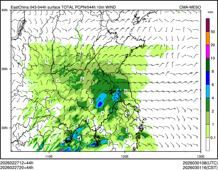 02/27 20时 +044小时