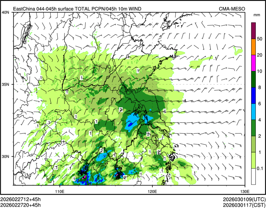 02/27 20时 +045小时