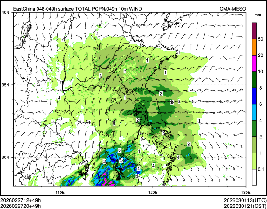 02/27 20时 +049小时
