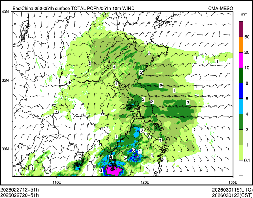 02/27 20时 +051小时