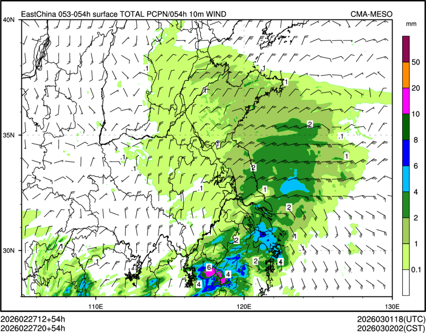 02/27 20时 +054小时