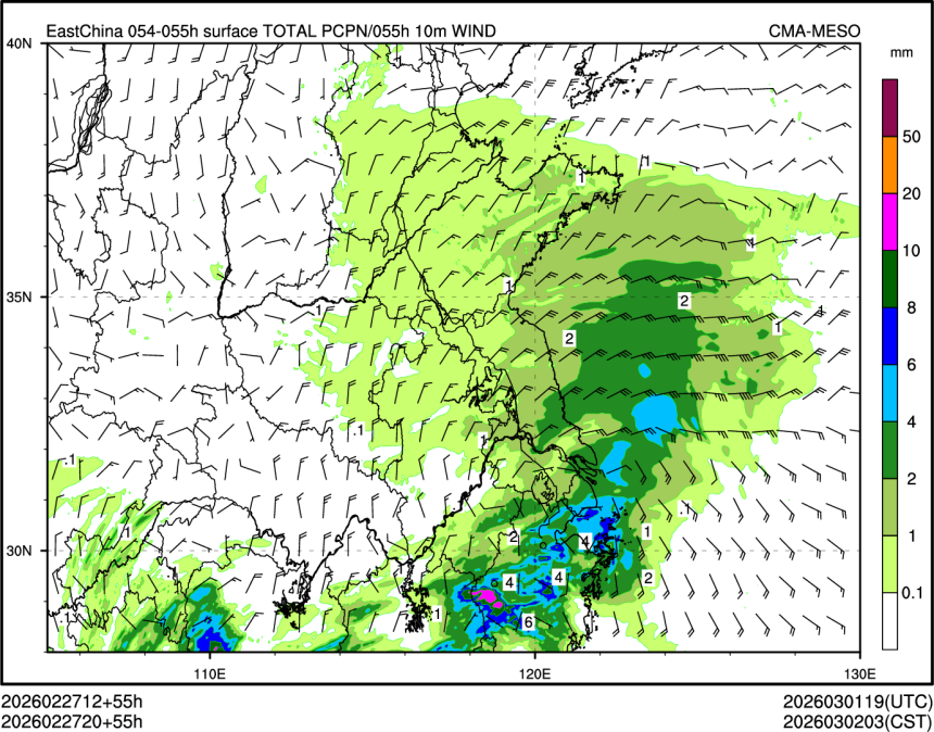 02/27 20时 +055小时