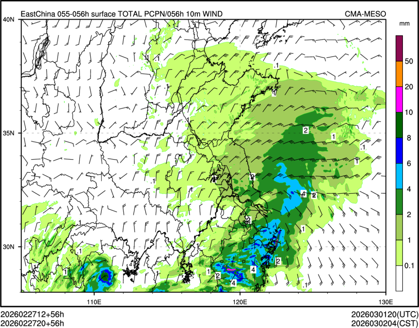 02/27 20时 +056小时