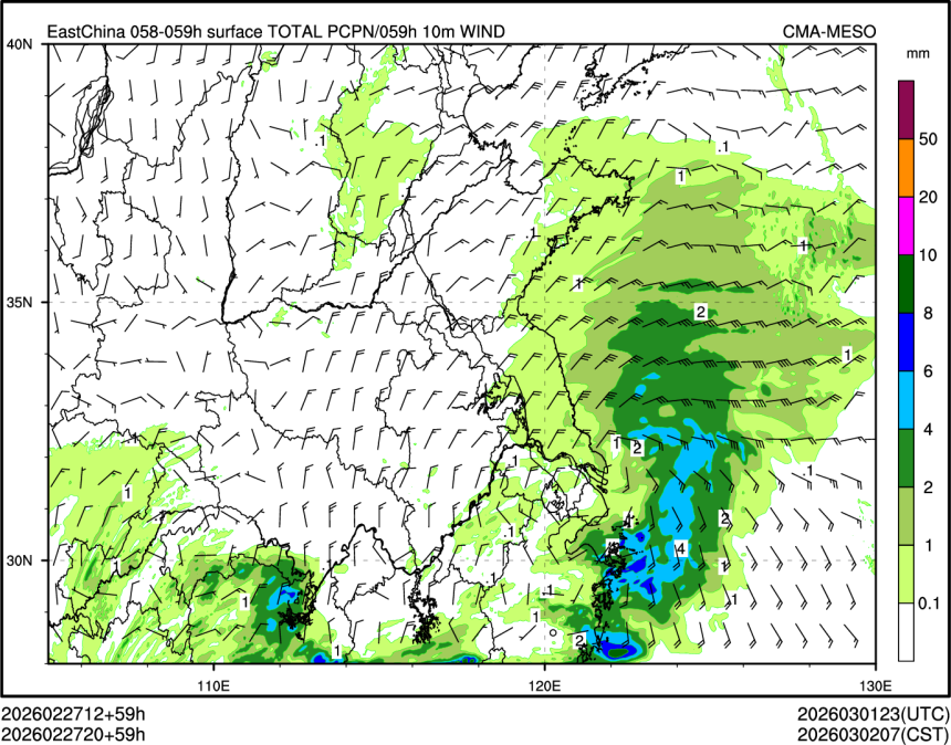 02/27 20时 +059小时