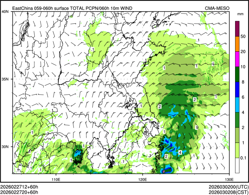 02/27 20时 +060小时