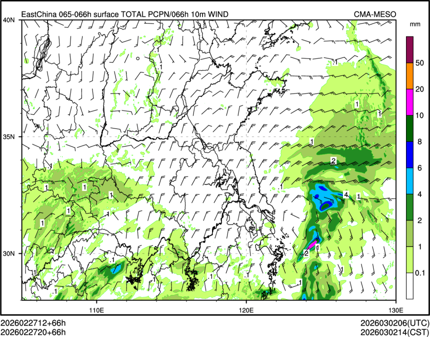 02/27 20时 +066小时
