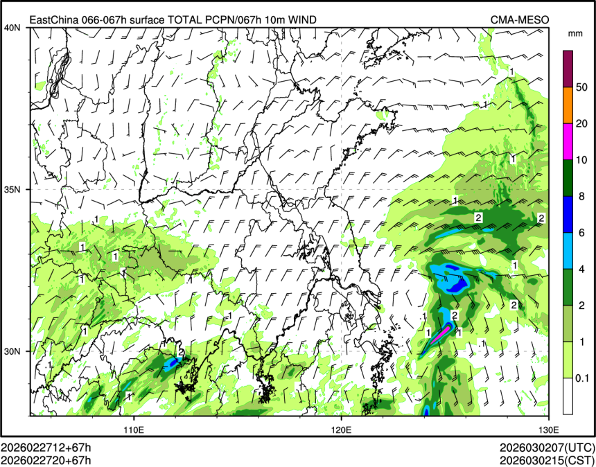 02/27 20时 +067小时