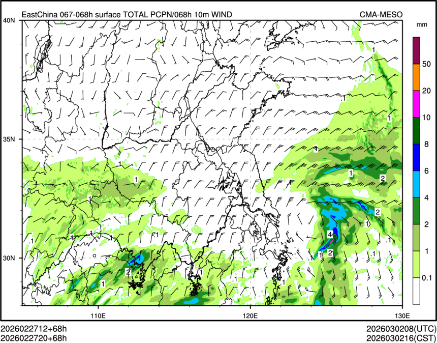 02/27 20时 +068小时