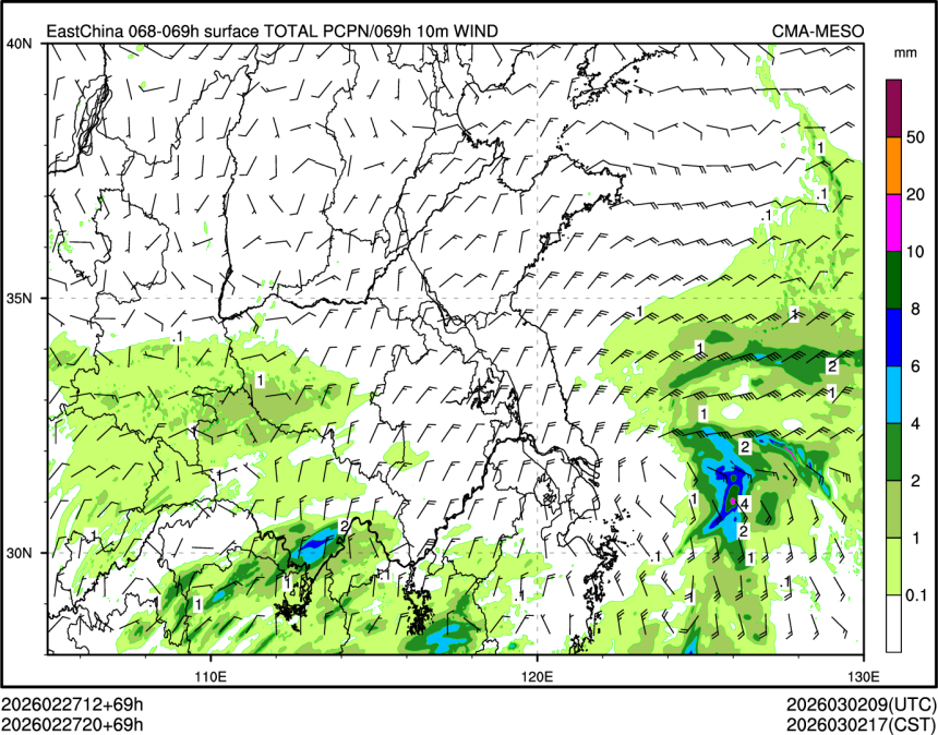 02/27 20时 +069小时