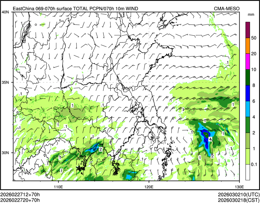 02/27 20时 +070小时