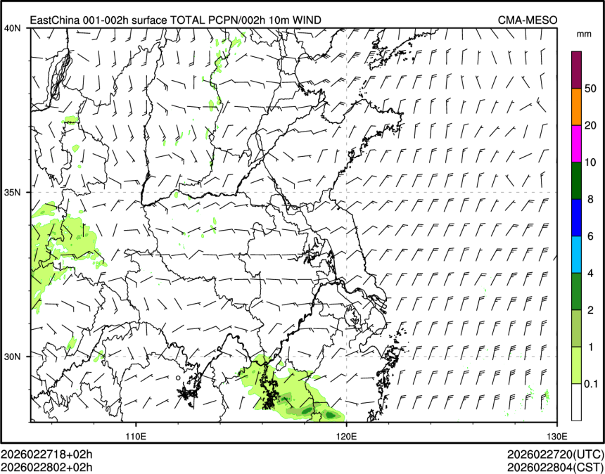 02/28 02时 +002小时