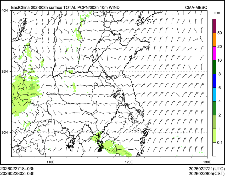 02/28 02时 +003小时