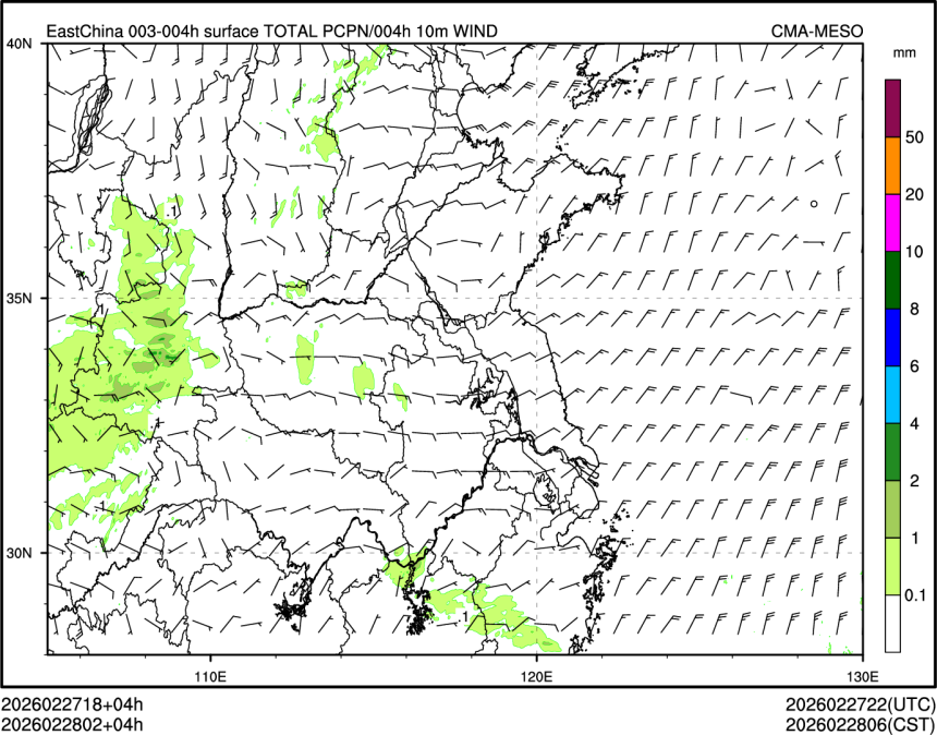 02/28 02时 +004小时