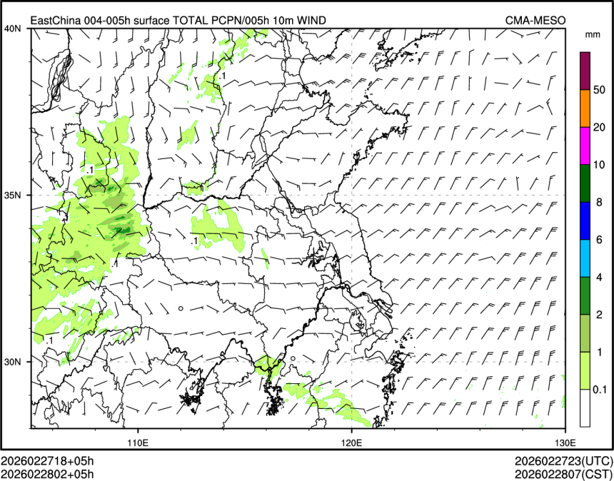 02/28 02时 +005小时