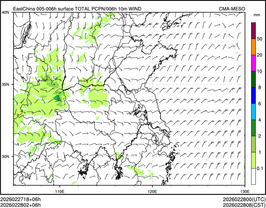 02/28 02时 +006小时