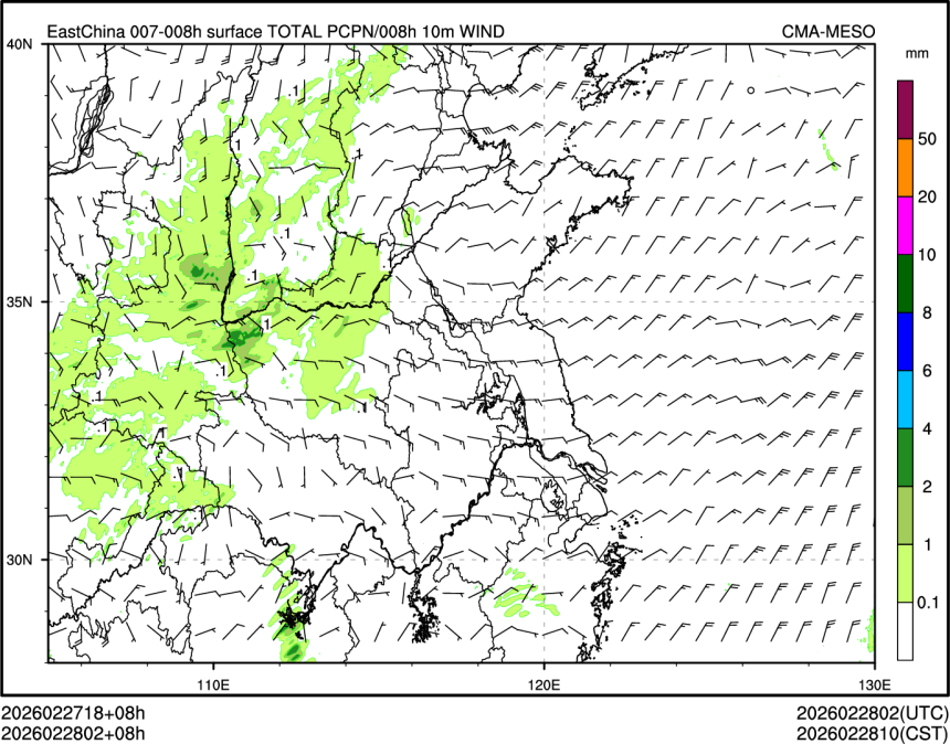 02/28 02时 +008小时